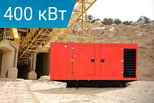 Дизельный генератор Lega Power LG550CS в кожухе